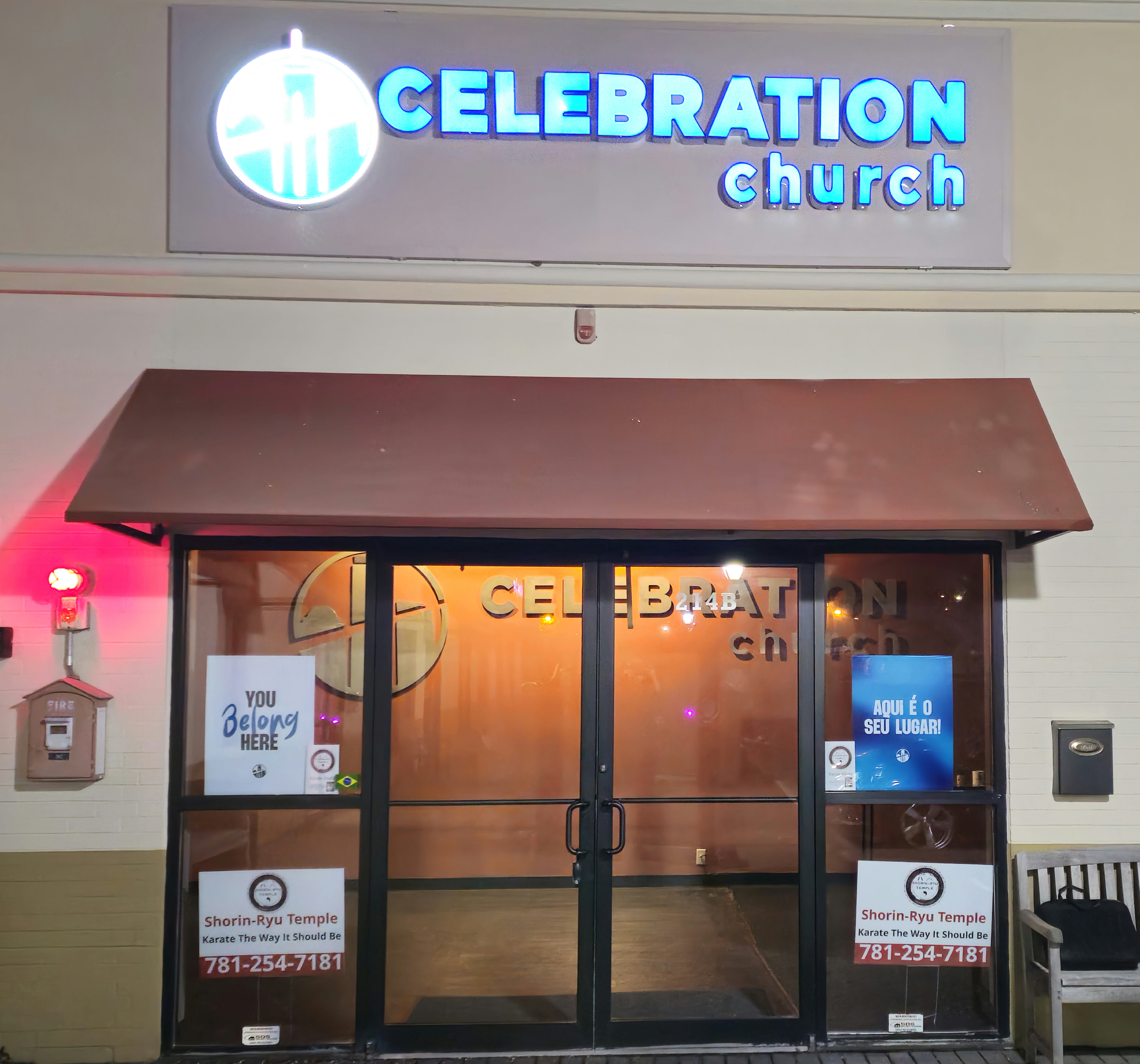 Location of the Shorin-Ryu Temple dojo training space inside the wonderful Celebration Church